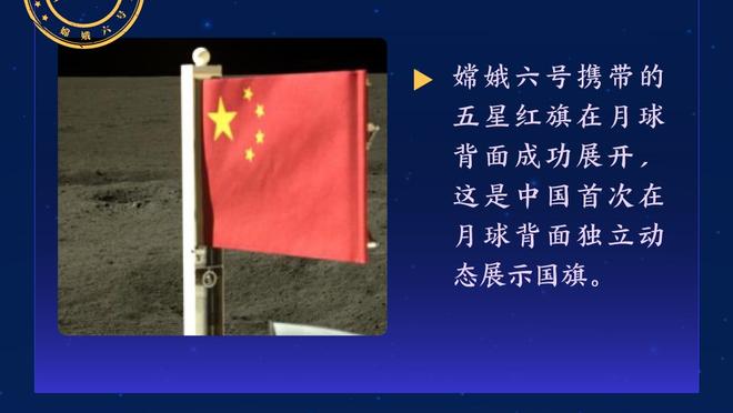 杜伦夸赞文班亚马：他又高技术又好 且在场上从不停下脚步