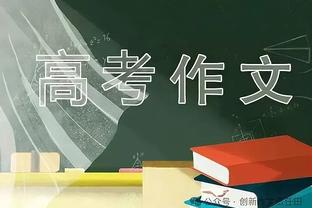 爆赞！热议C罗年度53球：他是球王仅此而已 对姆巴佩哈兰德仁慈点